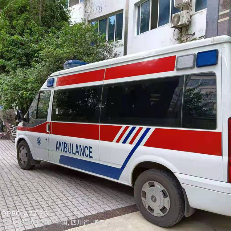 点军重症转院救护车出租